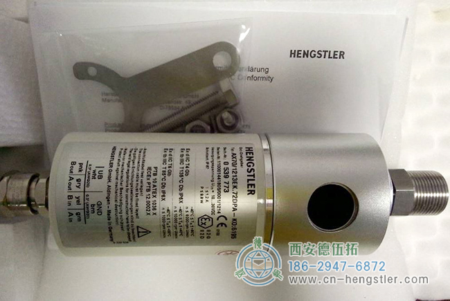 HENGSTLER防爆編碼器說明中的本安型是什么意思？