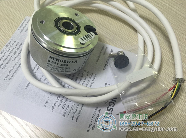 Hengstler編碼器的防護(hù)等級及代表的含義。