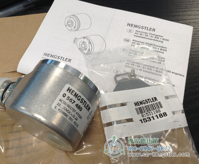 如何正確使用亨士樂編碼器？