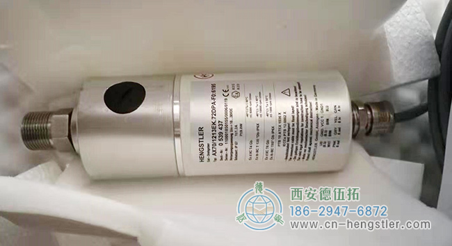 石油鉆井平臺(tái)常用的AX70系列亨士樂防爆編碼器 石油鉆井平臺(tái)常用的AX70系列亨士樂防爆編碼器