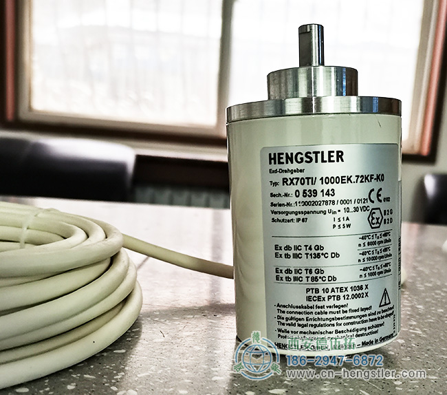 Hengstler亨士樂RX70TI系列防爆編碼器實(shí)物照片 Hengstler亨士樂RX70TI系列防爆編碼器實(shí)物照片